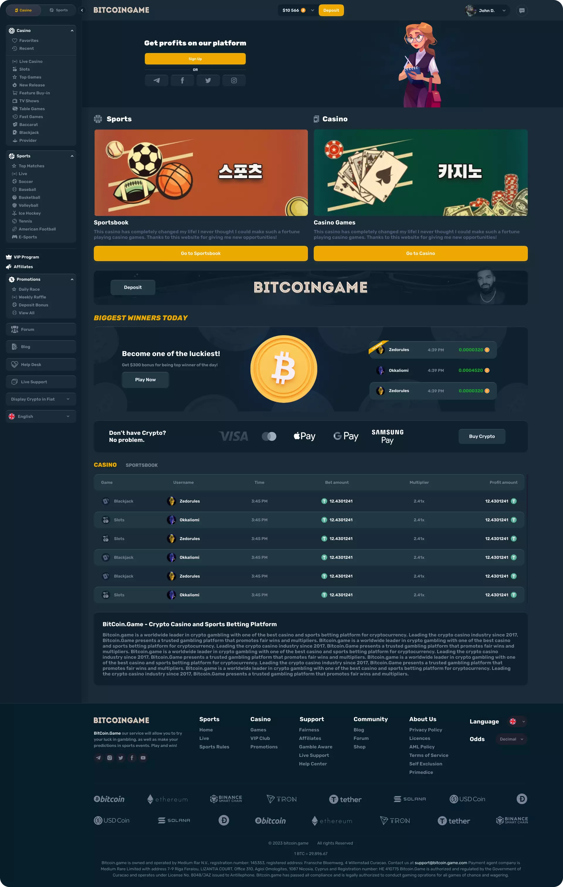 Featured Image Desktop View